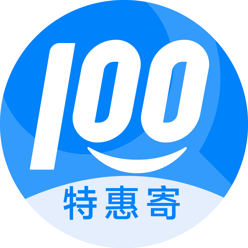 娄星特惠寄优选