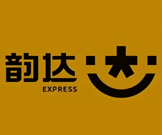 娄星韵达快递